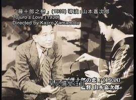 黑泽明