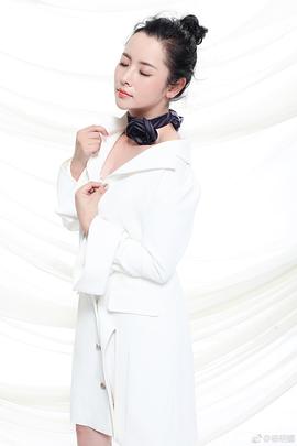 杨明娜