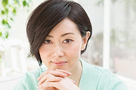 雅子