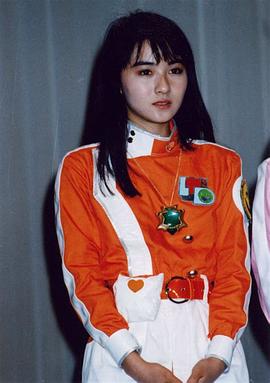 田山真美子