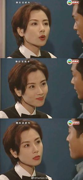 袁洁莹