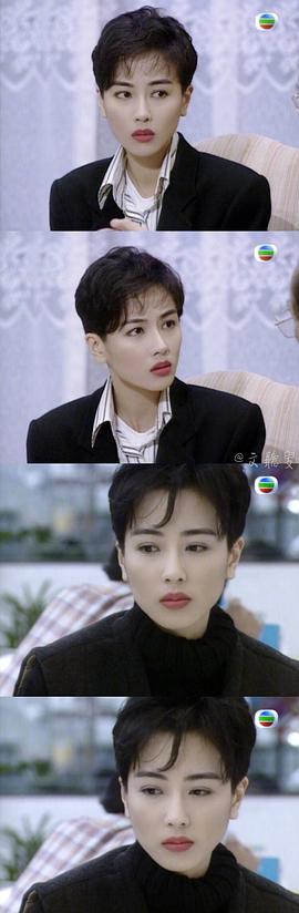 袁洁莹