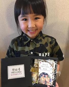 黄雪儿