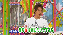小泉孝太郎