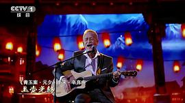 陈彼得