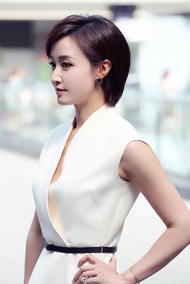赵子琪