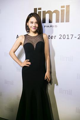 陈莹