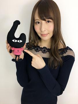 希崎·杰西卡