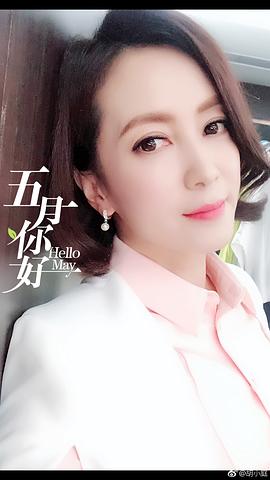 胡小庭