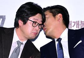 金允石