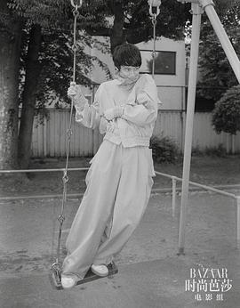坂口健太郎
