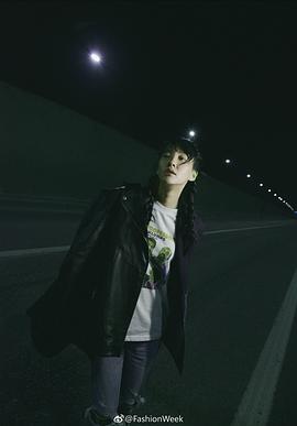 周楚濋