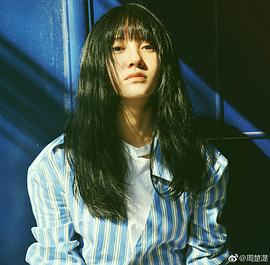周楚濋