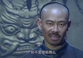 权友
