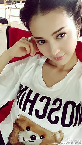 维妮