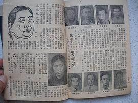 白云