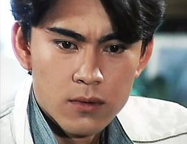 仓田铁雄