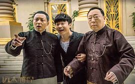 陈思诚