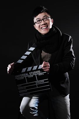 李金斗