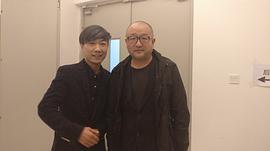 李金斗