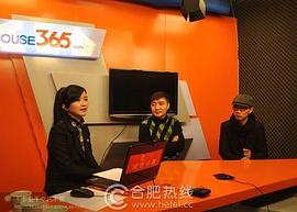 李金斗