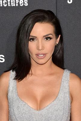 Scheana Marie