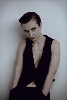 Emanuela Galliussi