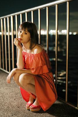生田衣梨奈