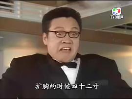 罗莽