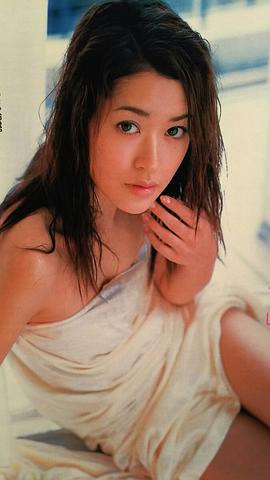 细川直美