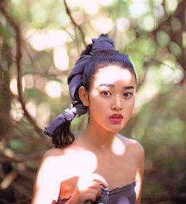细川直美
