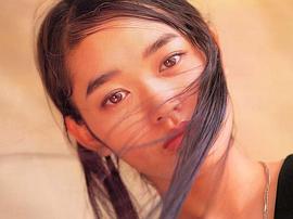 细川直美