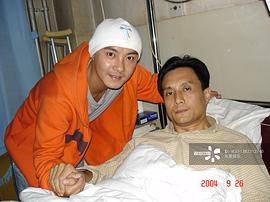 王伯昭