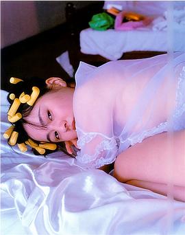 安藤有里
