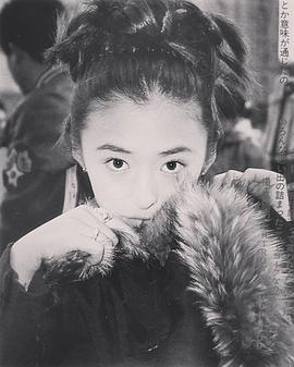松雪泰子