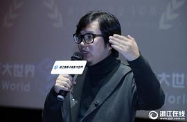 周子阳