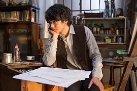 中村伦也