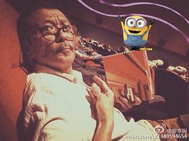 罗京民