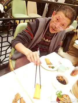 罗京民