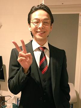 中村伦也