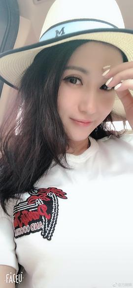 万美汐