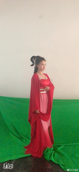 万美汐
