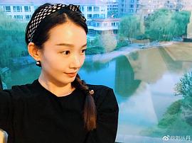 刘聪