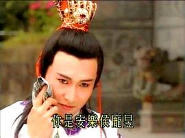 钮承泽