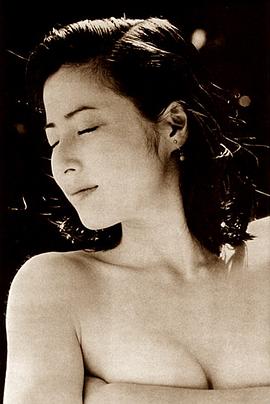 冈江久美子