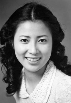 冈江久美子
