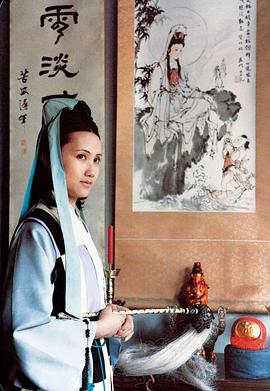 姬培杰