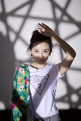 禹童