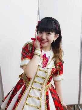 牧野由依