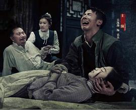 吴逸伽